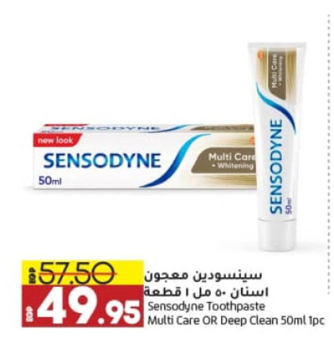 SENSODYNE Toothpaste available at Lulu Hypermarket  in Egypt - Cairo