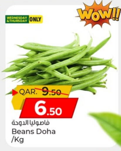 from Qatar available at Paris Hypermarket in Qatar - Doha