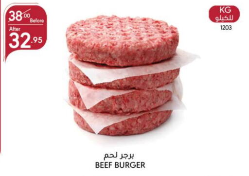 Beef available at Manuel Market in KSA, Saudi Arabia, Saudi - Jeddah