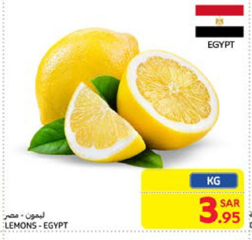 from Egypt available at Carrefour in KSA, Saudi Arabia, Saudi - Medina