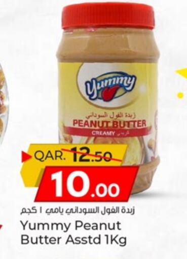 Peanut Butter available at Paris Hypermarket in Qatar - Al-Shahaniya