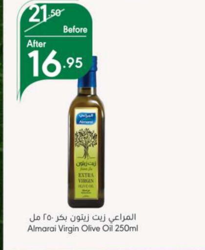 ALMARAI Virgin Olive Oil available at Manuel Market in KSA, Saudi Arabia, Saudi - Riyadh