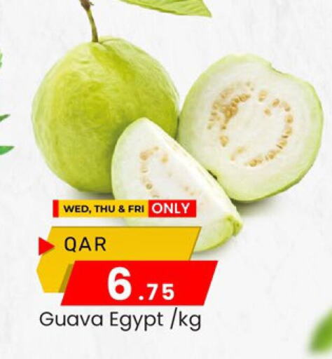 Guava from Egypt available at Paris Hypermarket in Qatar - Al Rayyan