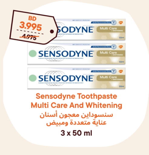 SENSODYNE Toothpaste available at Talabat Mart in Bahrain