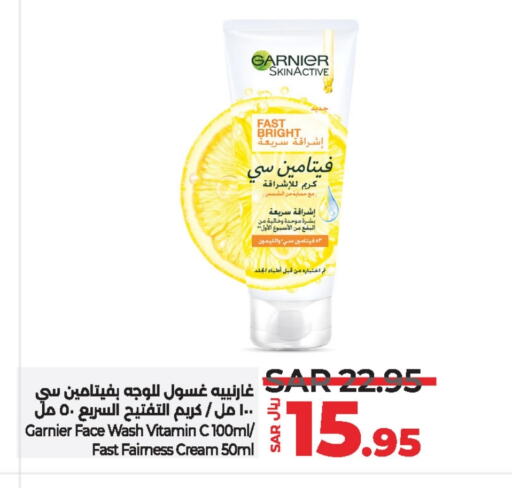 GARNIER