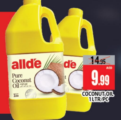 ALLDE Coconut Oil available at AL MADINA (Dubai) in UAE - Dubai