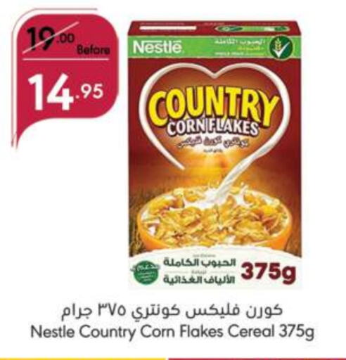 COUNTRY Corn Flakes available at Manuel Market in KSA, Saudi Arabia, Saudi - Jeddah