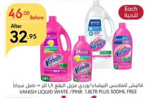 VANISH Bleach available at Manuel Market in KSA, Saudi Arabia, Saudi - Riyadh