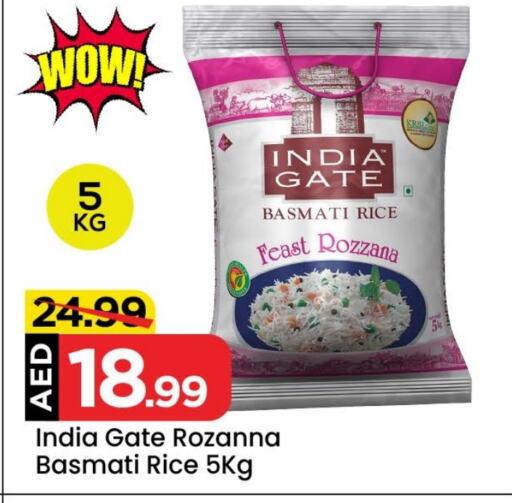 INDIA GATE Basmati / Biryani Rice available at Mark & Save Value Retail in UAE - Sharjah / Ajman