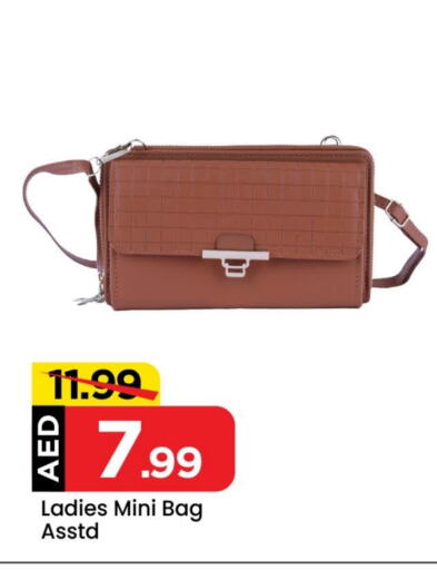 Ladies Bag available at Mark & Save Value Retail in UAE - Sharjah / Ajman