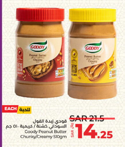 GOODY Peanut Butter available at LULU Hypermarket in KSA, Saudi Arabia, Saudi - Riyadh