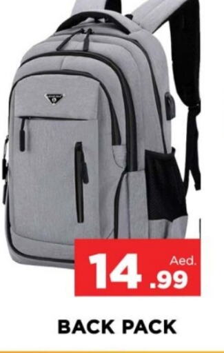 School Bag available at AL MADINA (Dubai) in UAE - Dubai