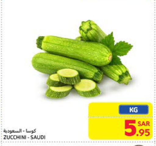 Zucchini from Saudi Arabia available at Carrefour in KSA, Saudi Arabia, Saudi - Dammam