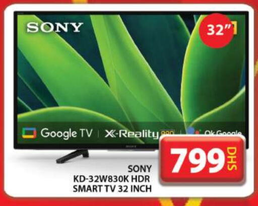 Smart TV available at Grand Hyper Market in UAE - Dubai