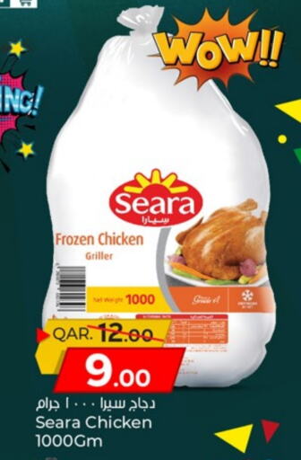 SEARA Frozen Whole Chicken available at Paris Hypermarket in Qatar - Al Rayyan