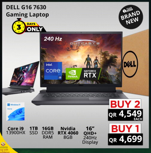 DELL Laptop available at Prestige Computers in Qatar - Umm Salal