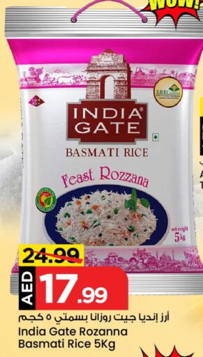 INDIA GATE Basmati / Biryani Rice available at Mark & Save Value Retail in UAE - Sharjah / Ajman