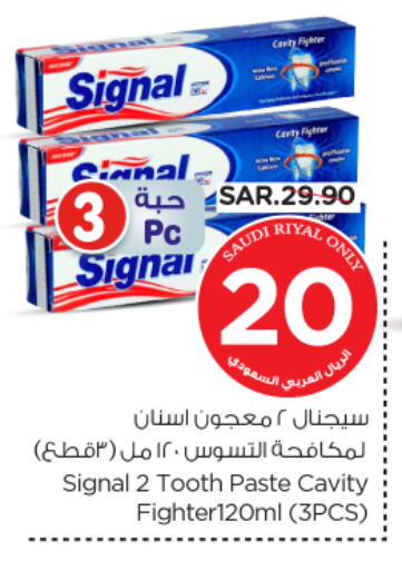 SIGNAL Toothpaste available at Nesto in KSA, Saudi Arabia, Saudi - Buraidah