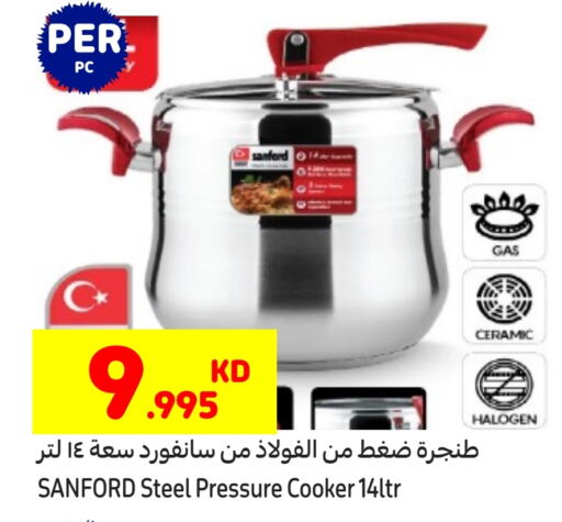 available at Carrefour in Kuwait - Jahra Governorate