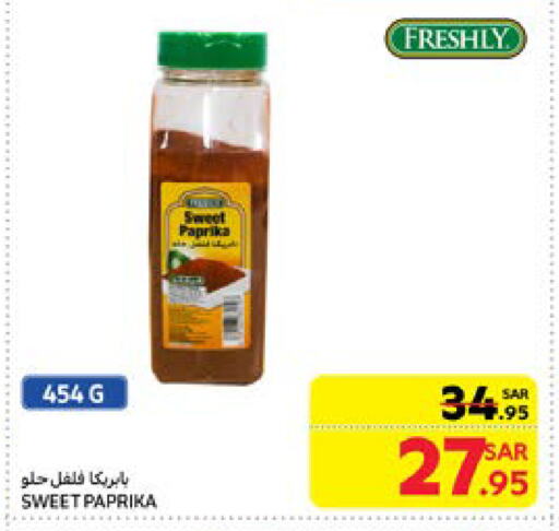 FRESHLY Spices available at Carrefour in KSA, Saudi Arabia, Saudi - Sakaka