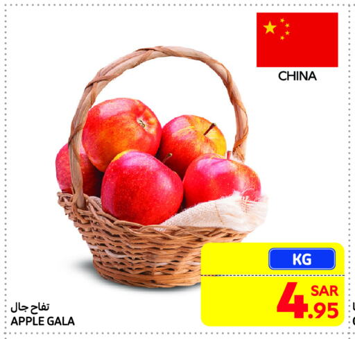 Apples from China available at Carrefour Market in KSA, Saudi Arabia, Saudi - Riyadh