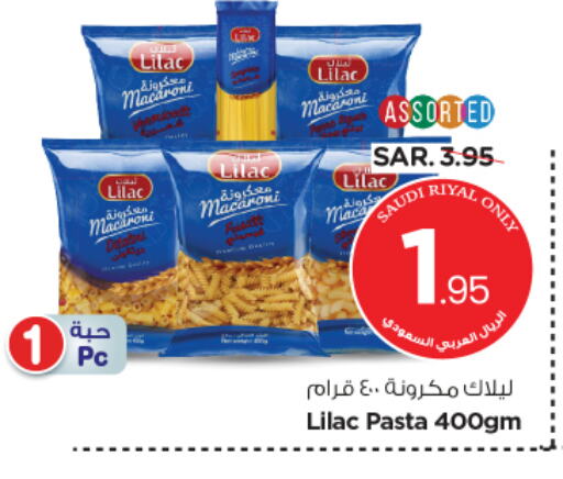 LILAC Macaroni available at Nesto in KSA, Saudi Arabia, Saudi - Riyadh