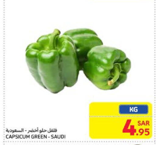 Chilli / Capsicum from Saudi Arabia available at Carrefour in KSA, Saudi Arabia, Saudi - Jeddah