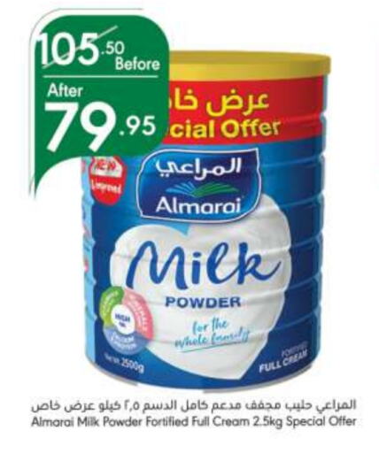 ALMARAI Milk Powder available at Manuel Market in KSA, Saudi Arabia, Saudi - Riyadh