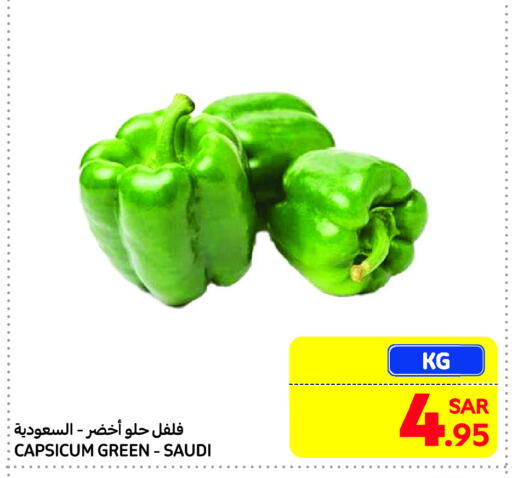 Chilli / Capsicum from Saudi Arabia available at Carrefour Market in KSA, Saudi Arabia, Saudi - Riyadh