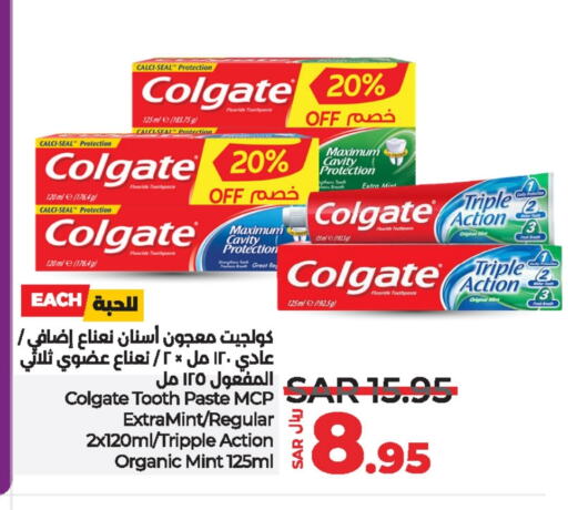 COLGATE Toothpaste available at LULU Hypermarket in KSA, Saudi Arabia, Saudi - Hafar Al Batin