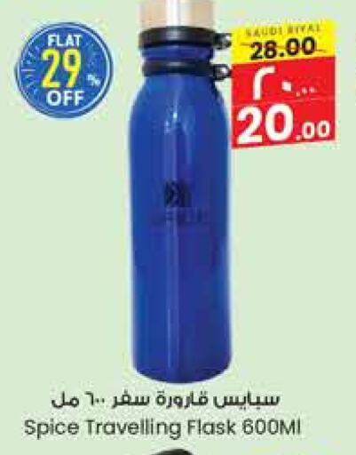 available at City Flower in KSA, Saudi Arabia, Saudi - Yanbu