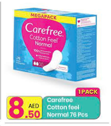 Carefree available at Everyday Center in UAE - Sharjah / Ajman