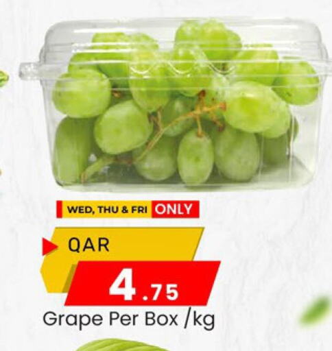 Grapes available at Paris Hypermarket in Qatar - Al Wakra