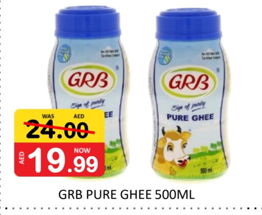 GRB Ghee available at ROYAL GULF HYPERMARKET LLC in UAE - Abu Dhabi