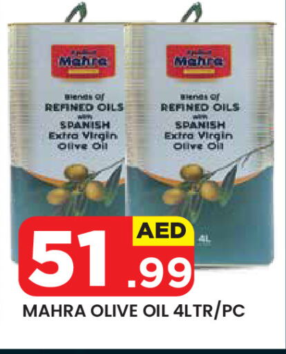 Virgin Olive Oil available at Baniyas Spike  in UAE - Al Ain