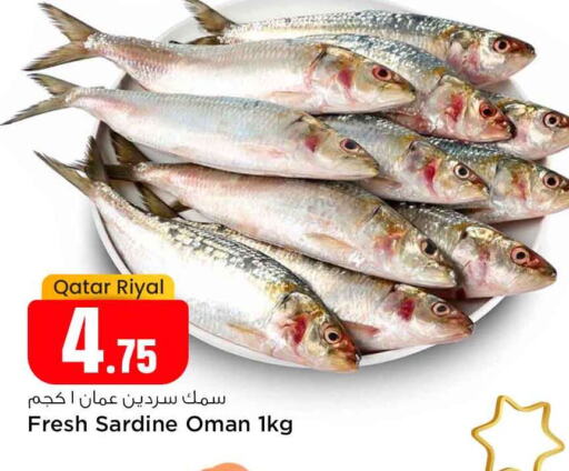 available at Safari Hypermarket in Qatar - Al-Shahaniya