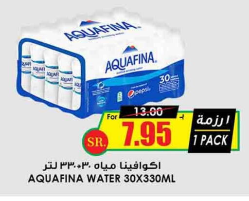 AQUAFINA