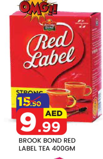 RED LABEL available at Baniyas Spike  in UAE - Al Ain