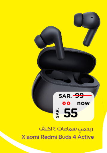 REDMI Earphone available at Nesto in KSA, Saudi Arabia, Saudi - Riyadh