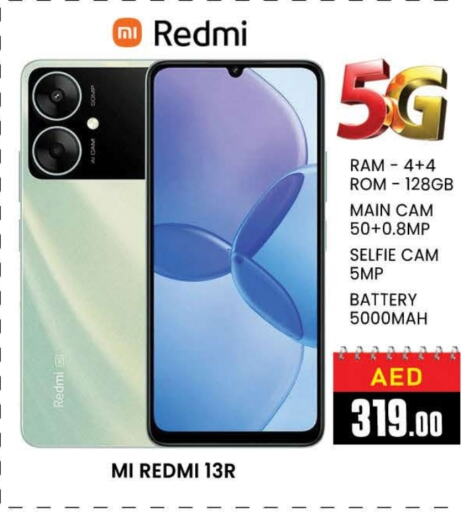 REDMI available at AL MADINA (Dubai) in UAE - Dubai