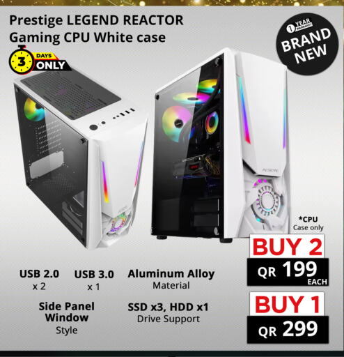 available at Prestige Computers in Qatar - Al Shamal