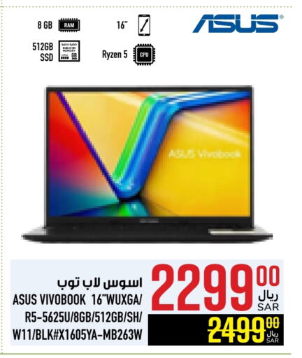 ASUS Laptop available at Abraj Hypermarket in KSA, Saudi Arabia, Saudi - Mecca