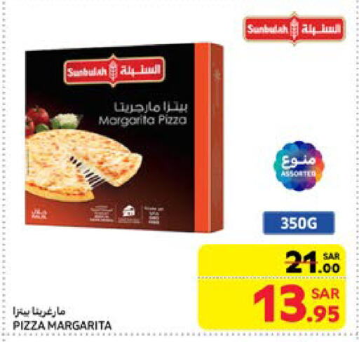 available at Carrefour in KSA, Saudi Arabia, Saudi - Al Khobar