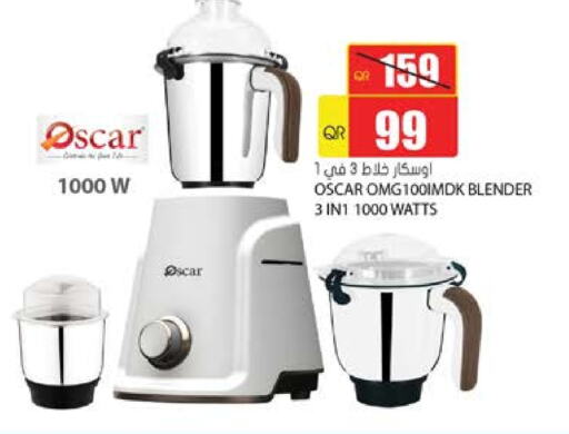 Mixer / Grinder available at Grand Hypermarket in Qatar - Al Daayen