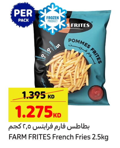 available at Carrefour in Kuwait - Jahra Governorate