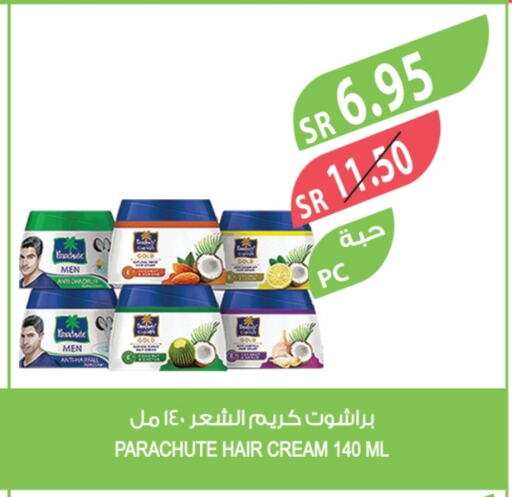 PARACHUTE Hair Cream available at Farm  in KSA, Saudi Arabia, Saudi - Jeddah