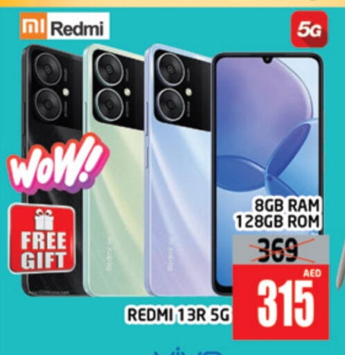 REDMI available at AL MADINA (Dubai) in UAE - Dubai