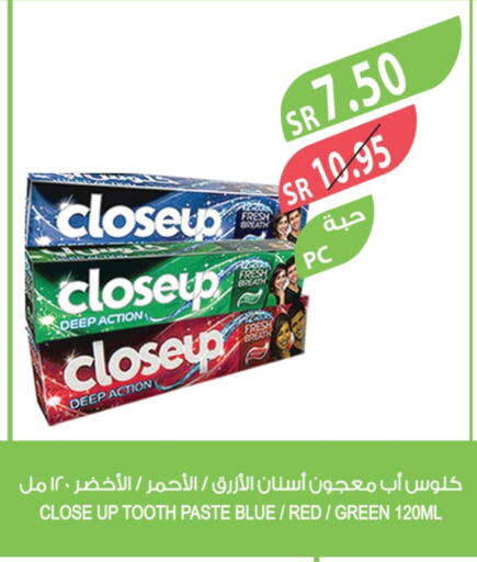 CLOSE UP Toothpaste available at Farm  in KSA, Saudi Arabia, Saudi - Abha