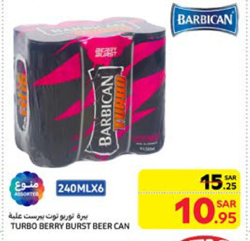 BARBICAN available at Carrefour in KSA, Saudi Arabia, Saudi - Medina