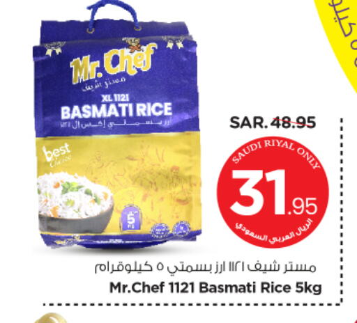 MR.CHEF Basmati / Biryani Rice available at Nesto in KSA, Saudi Arabia, Saudi - Riyadh